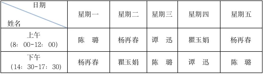 微信圖片_20221202151102.jpg