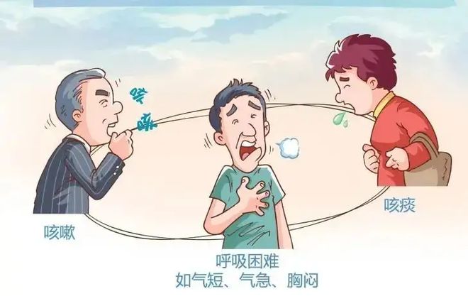 f92d2ba0993a412371699e24499a556f__url=http%3A%2F%2Fdingyue.ws.126.net%2F2023%2F1115%2Fc022d20ej00s4563a009wc000k800crm.jpg&thumbnail=660x2147483647&quality=80&type=jpg.jpg
