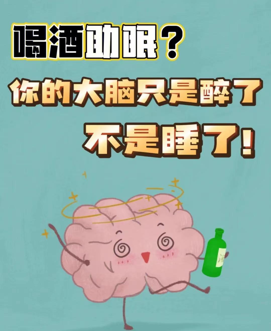 efb304514e0b59af7c29c0f16ef68824_v2-cad62288d984c7015ea964a7c5ffbccb_r_source=2c26e567.jpg