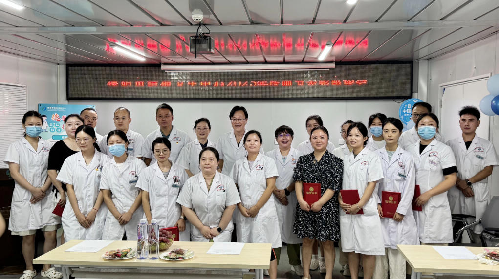 致敬醫(yī)師！德陽(yáng)市第七人民醫(yī)院表彰榜樣力量！